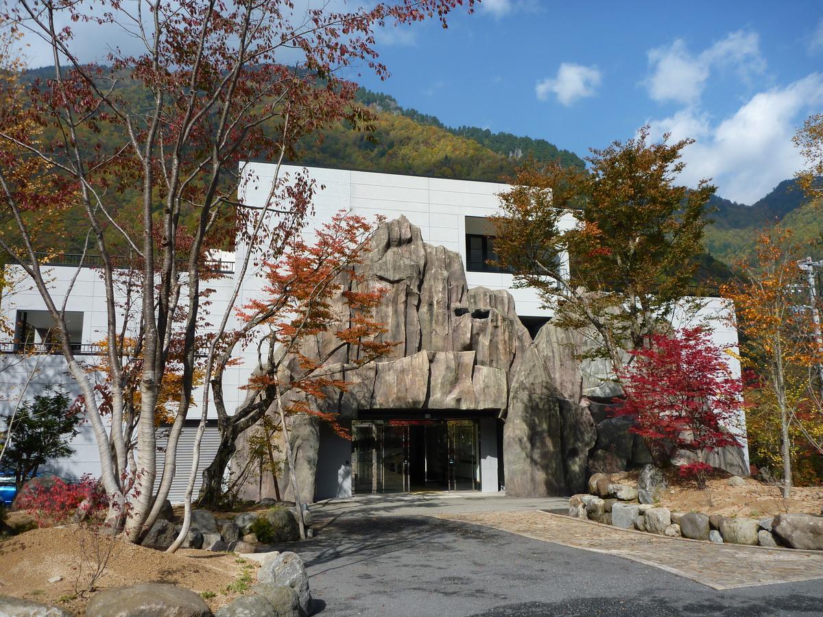 Nakao Kogen Hotel Kazaguruma Takajama Kültér fotó